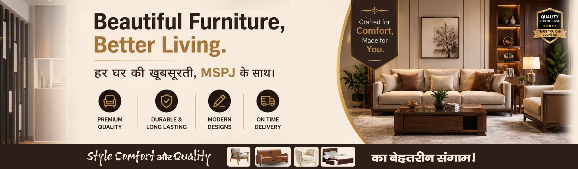 Furniture